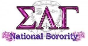 Photo courtesy of: Sigma Lambda GammaThe Women's Multicultural Society is in the process of forming an intrest group to bring the Sigma Lambda Gamma sorority to campus.