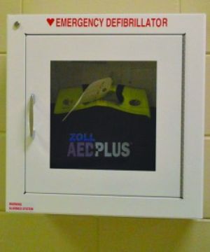 GSU in its first phase of AED installation