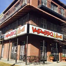 Voodoo BBQ and Grill is only a 13 minute walk from Tiger Stadium.