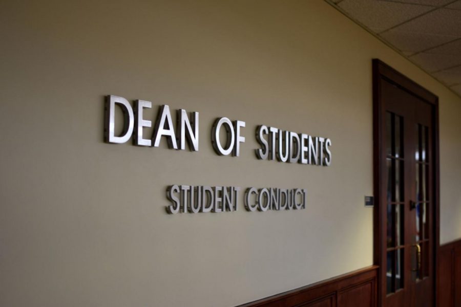The Student Code of Conduct states, For incidents occurring off campus, the Vice President of Student Affairs or designee will determine if the interests of the University are affected and thus the incident falls under the scope of this Code.